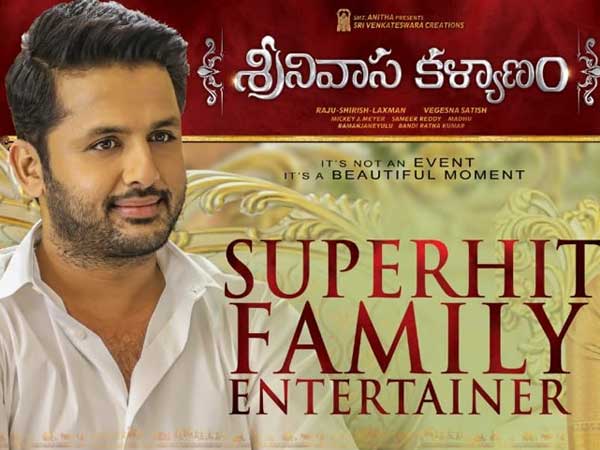 వీకెండ్ పరిస్థితి ఏంటి?