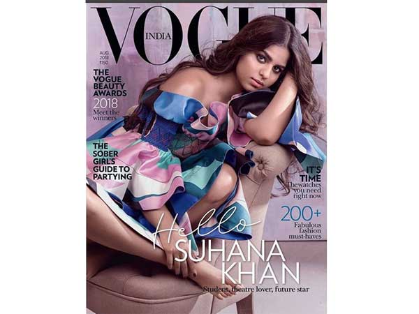  ద్వేషించే వాళ్లు ద్వేషిస్తూనే