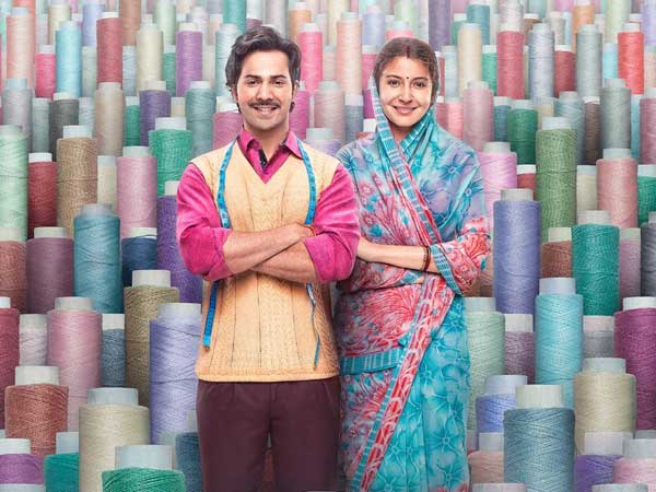 సహజసిద్ధమైన