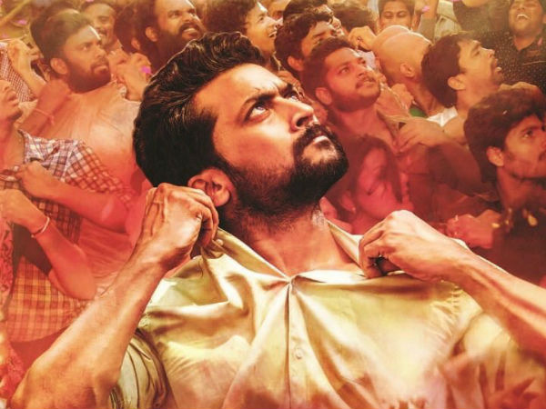  రాజమండ్రిలో 