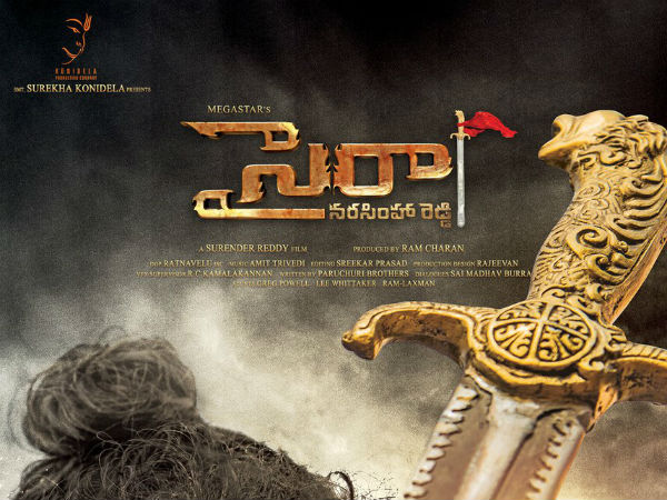 అమిత్ త్రివేది మ్యూజిక్