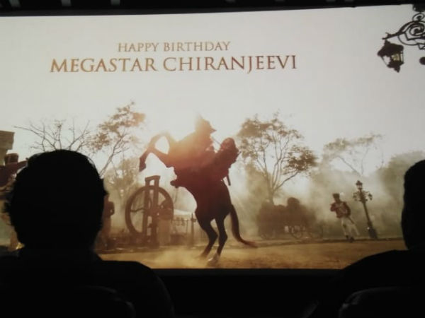 బ్రిటిషర్ల అకృత్యాలు