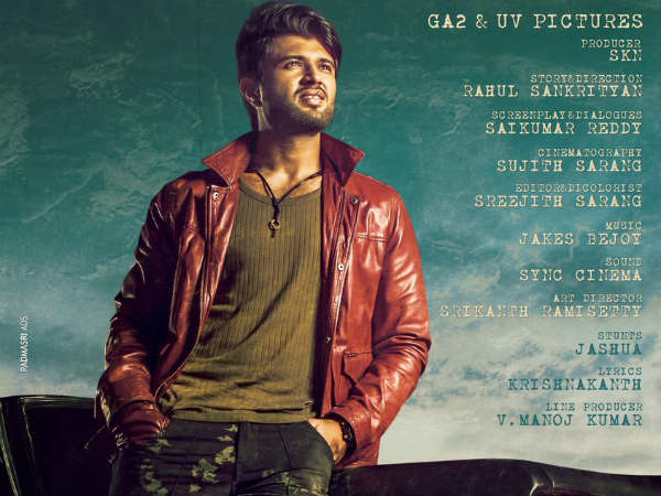 టాక్సీవాలా