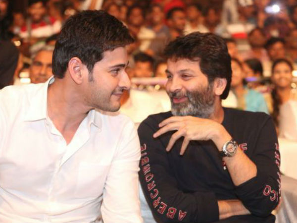 త్రివిక్రమ్ శ్రీనివాస్