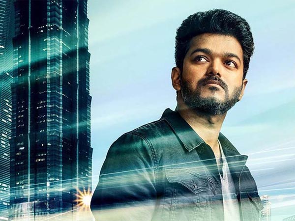 సర్కార్‌కు షాక్ 