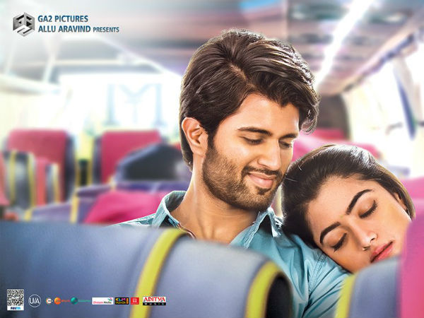 నిన్నెందుకు అలా చూస్తున్నారు