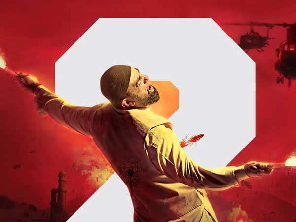  టెక్నికల్ గా