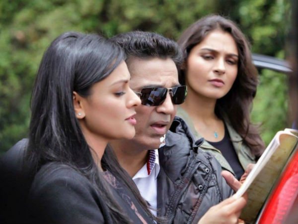 భారత మాత డైలాగ్ 