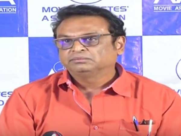 అమెరికాలో ఏం జరిగిందో తెలియదు