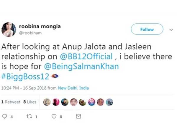  సల్మాన్ ఖాన్ కూడా ఏదో రోజు