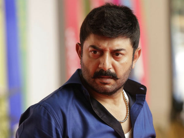 వివాదానికి కారణం 