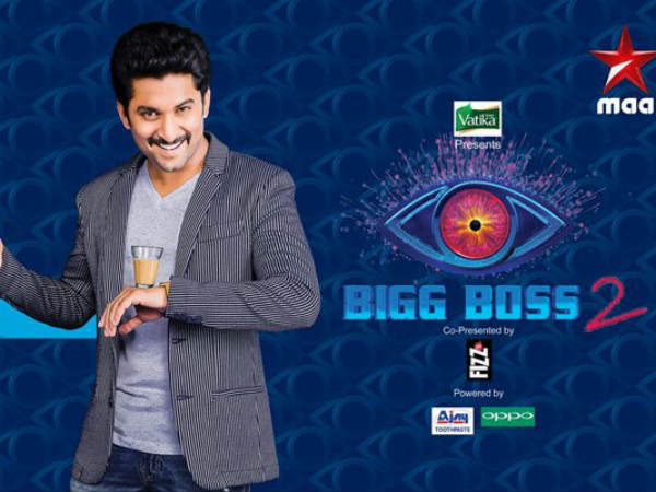 ఎందుకు ఇలా? 