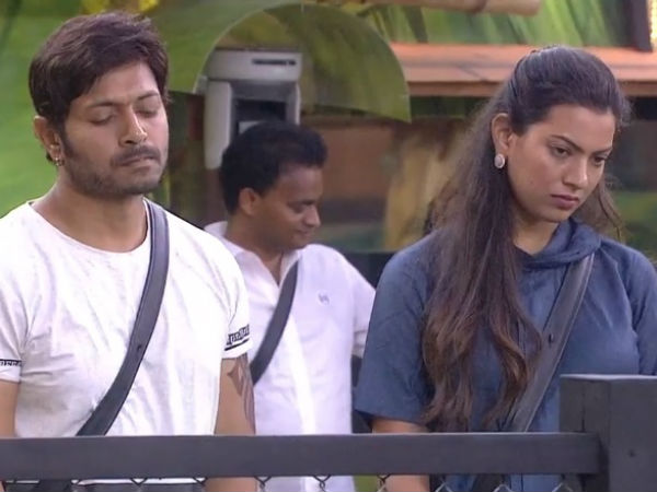 గీతా, కౌశల్ గొడవ