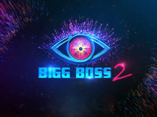  పక్షపాతం చూపించడం అనేది లేదు