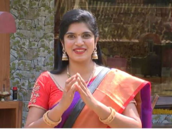 సామ్రాట్‌తో రిలేషన్‌పై గీత