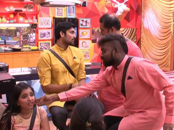 ఆ ముగ్గురూ 