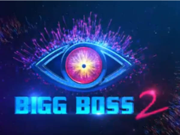 విషయం బయటకు ఎలా లీకైంది? 