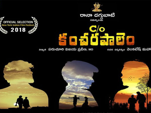 బలం, బలహీనత