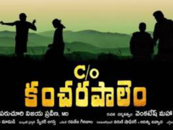 ఫస్టాఫ్‌లో 