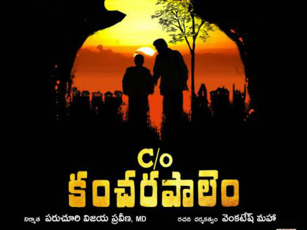 ఎడిటింగ్, సౌండ్ డిజైన్