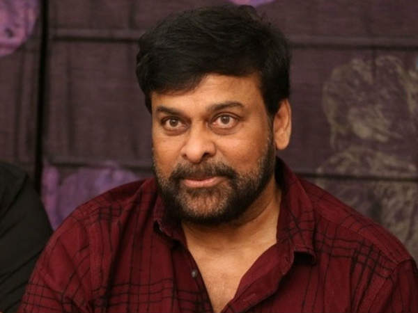 చిరంజీవిని వివాదంలోకి