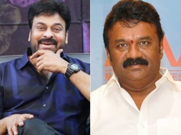 చిరంజీవిలో స్టామినా తగ్గలేదు.. ఇంకా కుర్రాడిలానే.. మంత్రి ప్రశంసల వర్షం