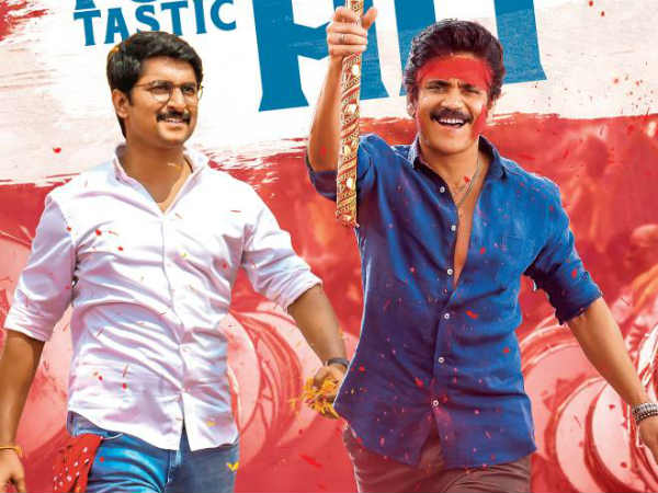 కలిసొచ్చిన భారీ రిలీజ్