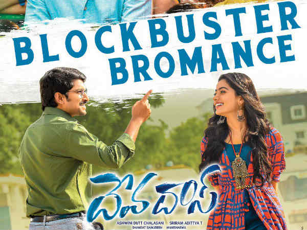 30 కోట్ల బడ్జెట్తో