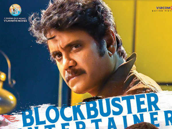 రంగంలోకి నిర్మాతలు