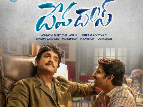 అశ్వినీదత్