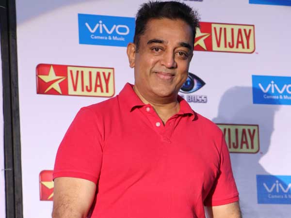 అందుకే రాజకీయాల్లోకి వచ్చాను