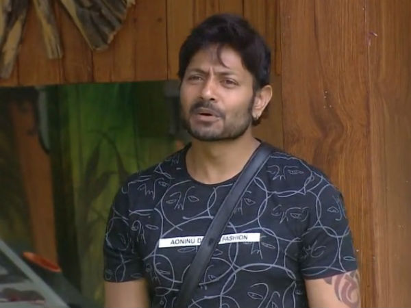 పేరులోనే హింస ఉంది 