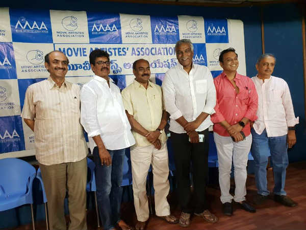 మీకు డౌట్లు అవసరం లేదు