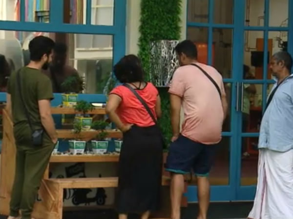 తల్లిదండ్రుల గురించి కామెంట్