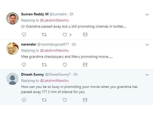 నెటిజన్ల విమర్శలు