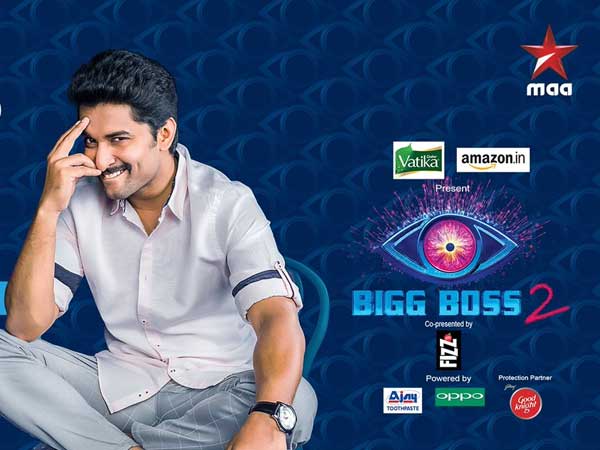 మీరు ఆ విషయం తెలుసుకోవాలి