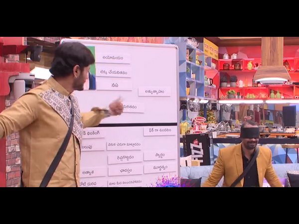 కౌశల్‌పై నెగిటివ్ కామెంట్లు