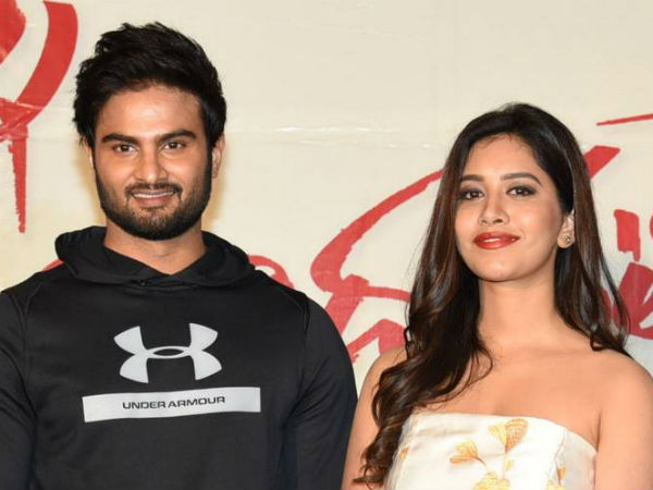 నమ్మకం ఏర్పడింది