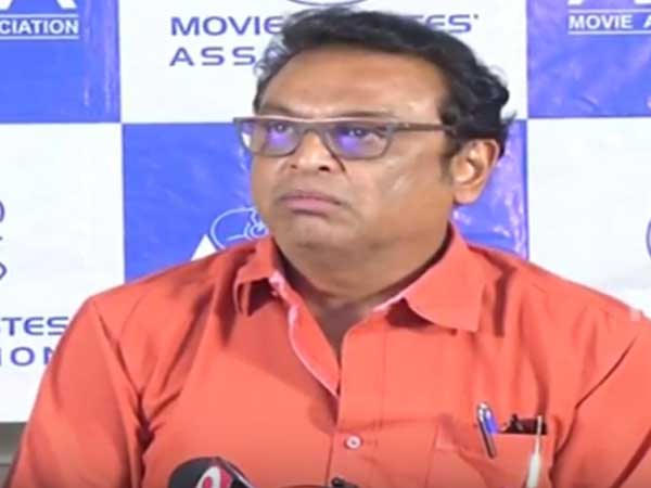 నిధుల దుర్వినియోగం నిజమేనా