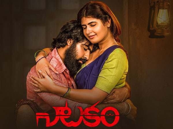  ఆర్ఎక్స్ 100తో పోలిక