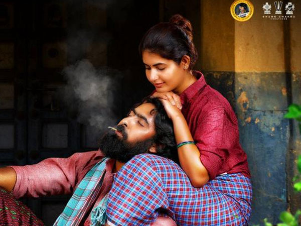  అంతకు మించి విజయం