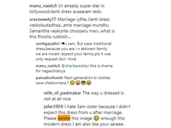 అభిమానులుగా నీకు చెప్పే బాధ్యత ఉంది