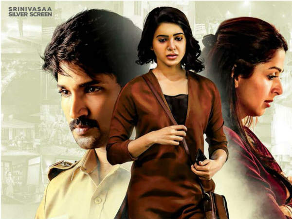 యు టర్న్ సినిమాలో ట్విస్టులు