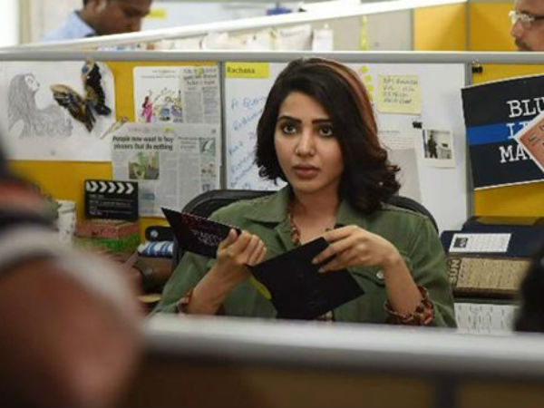 సమంత అక్కినేని నటన