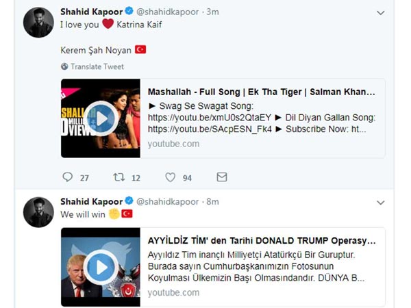 కత్రినాకు లవ్ ప్రపోజల్