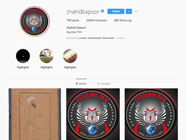 ఇంస్టాగ్రామ్ కూడా