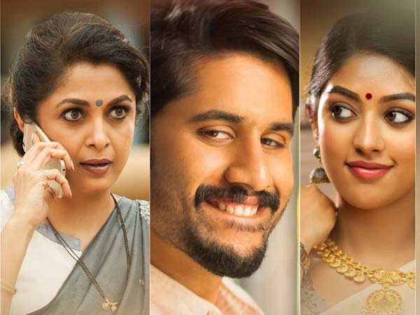 ఫస్ట్ వీకెండ్ రూ. 30 కోట్లు ఖాయం