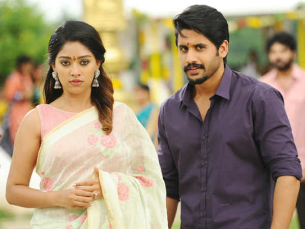 హిట్ అవసరం 