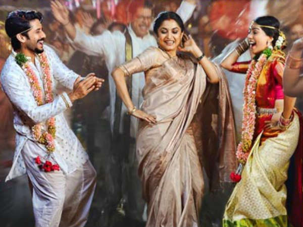 ఫ్యామిలీ ఎంటర్‌టైనర్‌గా 