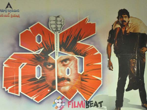 సత్తి బాబుకు సహాయం